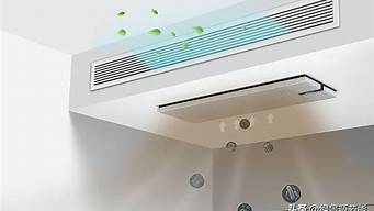 家用水冷空调优缺点_家用水冷空调优缺点有哪些