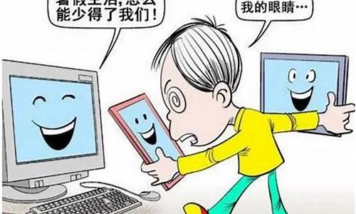 电子产品的利与弊议论文800字_电子产品的利与弊议论文800字作文